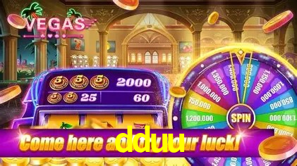 Seasonal Promotions dduu
